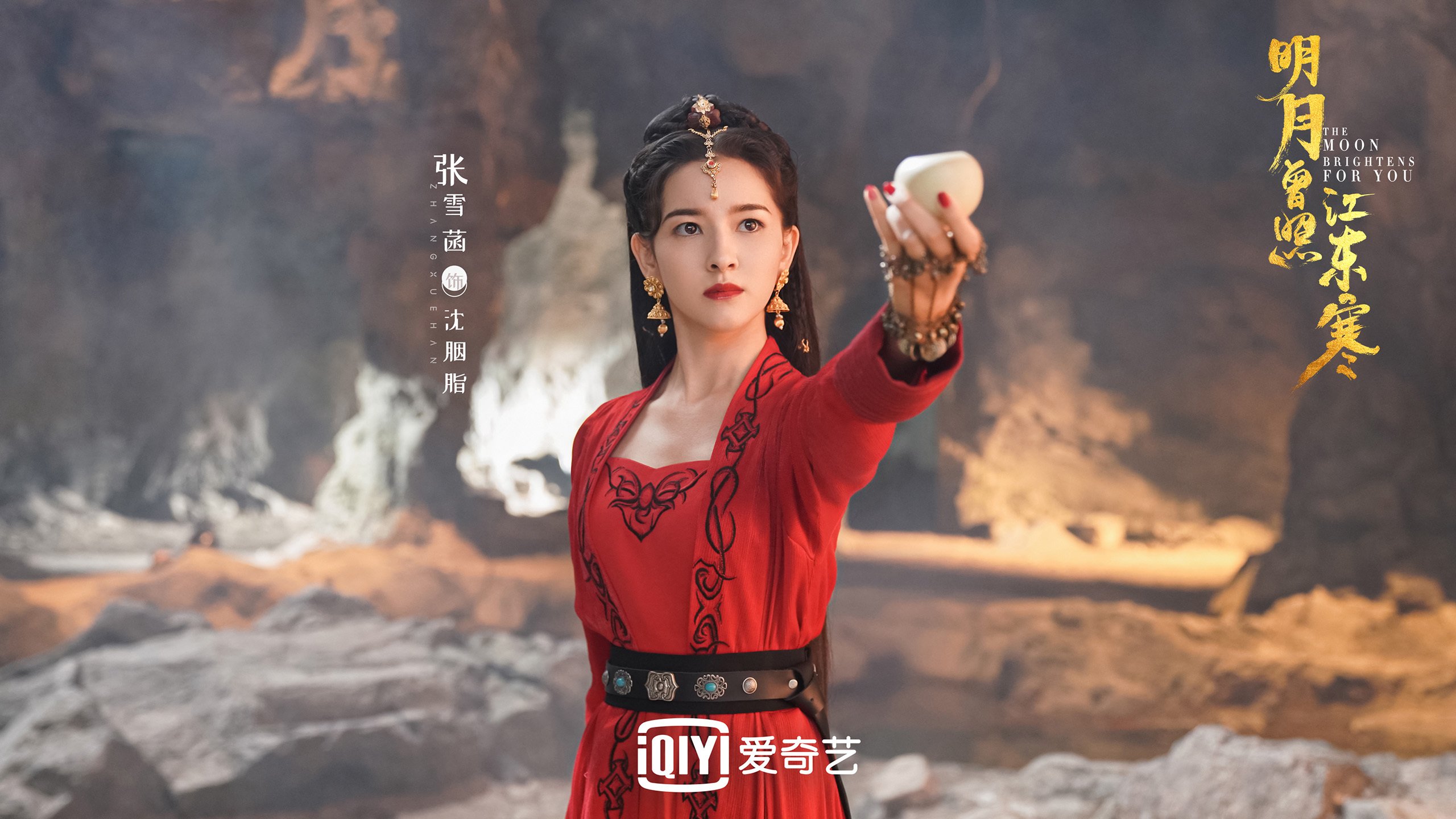 Kaiyun APP-全国青少年铁人三项在上海录得佳绩，铁人三项青少年组的具体年龄