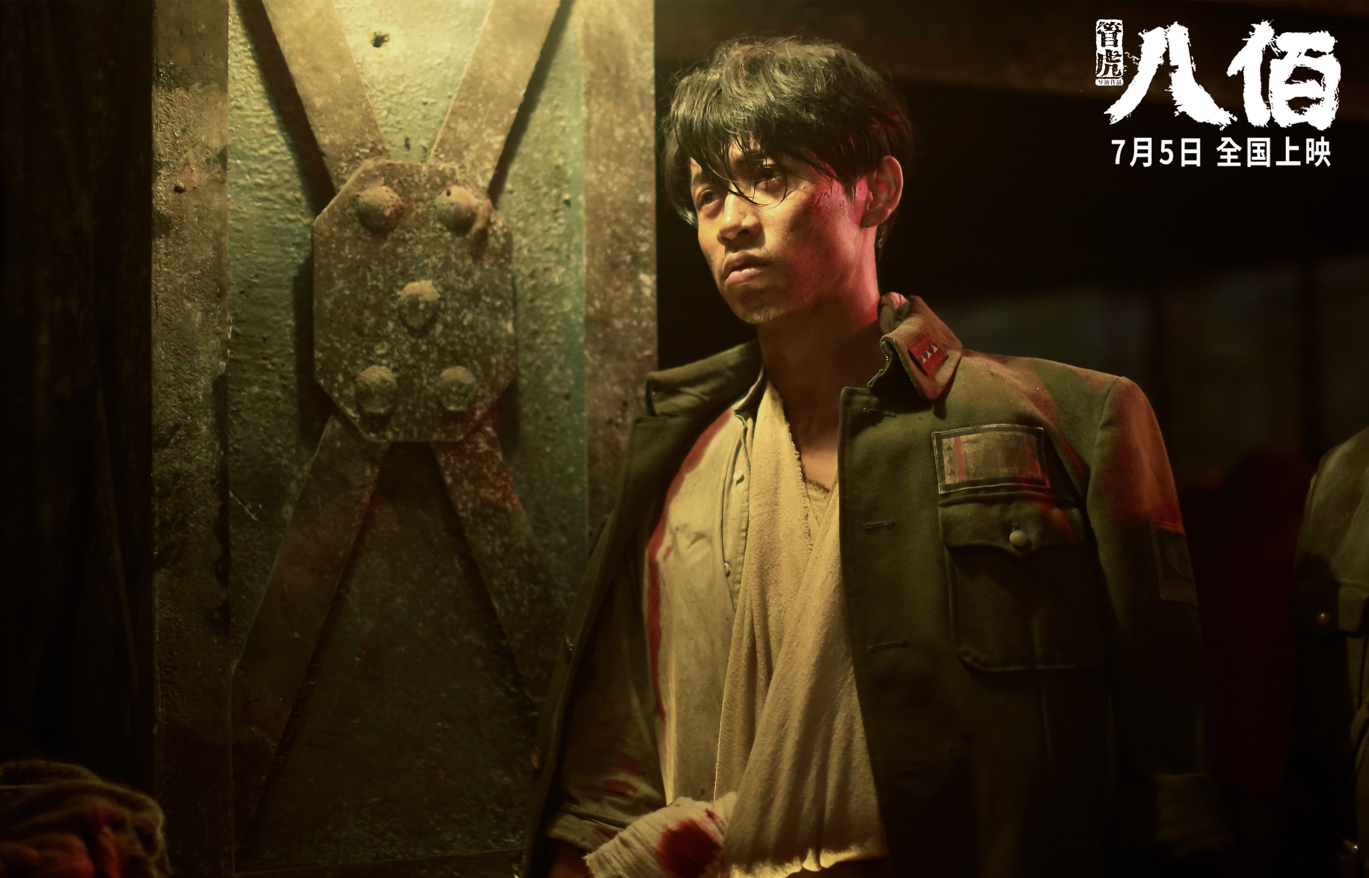 仰泳对决突尼斯不惧强敌表现冷静，仰泳决赛直播